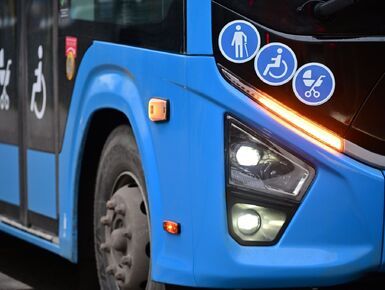 В систему московского транспорта в 2025 году интегрировали 25 пригородных маршрутов