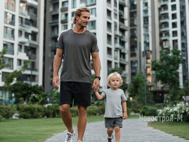 Отцовский капитал в 2026 году: основные правила и алгоритм получения