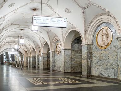 С 6 июля на станции «Парк культуры» Кольцевой линии метро будут ремонтировать эскалаторы