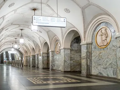 С 6 июля на станции «Парк культуры» Кольцевой линии метро будут ремонтировать эскалаторы