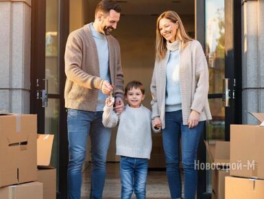 В России упростили продажу квартир, купленных с использованием маткапитала