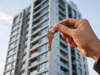 Сбербанк снижает ставки по рыночной ипотеке