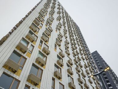 Видео ЖК «Ярославский квартал» в Мытищах