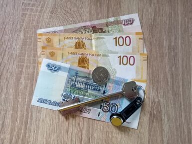 Эксперты подсчитали, сколько нужно зарабатывать для одобрения ипотеки в 2026 году