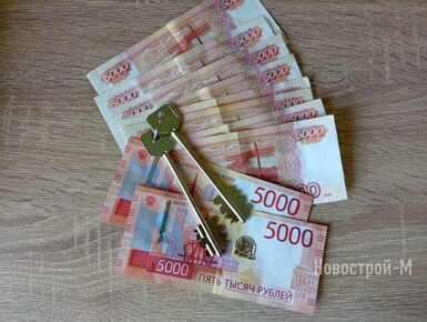 Решение по параметрам льготной ипотеки может быть принято к зиме — эксперт