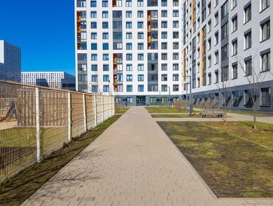 Самым комфортным городом Подмосковья стал Одинцово