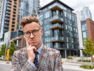 Работа из дома отменяется: в центре Москвы нарастает дефицит офисов