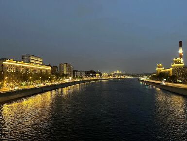 Москва вошла в топ-5 российских городов с высоким качеством жизни