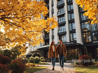 Купить квартиру выгодно: старты продаж в новостройках Москвы и Московской области в октябре