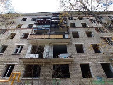 По программе реновации расселили более 1,5 тыс. старых домов