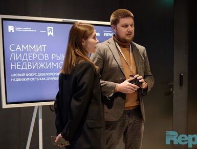 Коммерческая недвижимость 2025: новые стратегии, тренды и точки роста