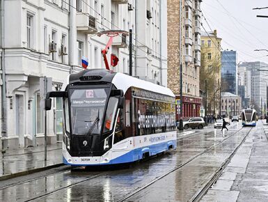 Открыто движение по второму трамвайному диаметру