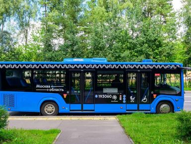 26 сентября начнут работать новые маршруты проекта «Москва — область»