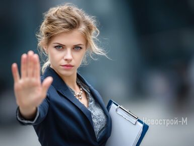 Запрет на сделки с недвижимостью: как защитить квартиру от мошенников