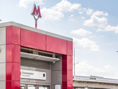 Новостройки Коммунарки подорожали на 20% за 1,5 года, средняя площадь квартир сократилась на 15%