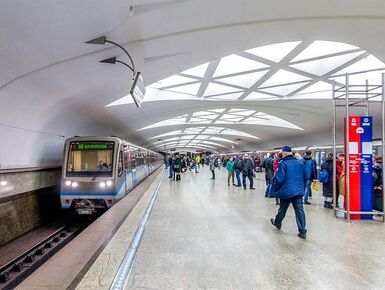 Временно будет закрыт участок между станциями «Строгино» и «Пятницкое шоссе» синей ветки метро