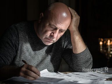 Налог на имущество в 2026 году: по какой ставке платить налог за квартиру, как его рассчитать и кто может получить льготы