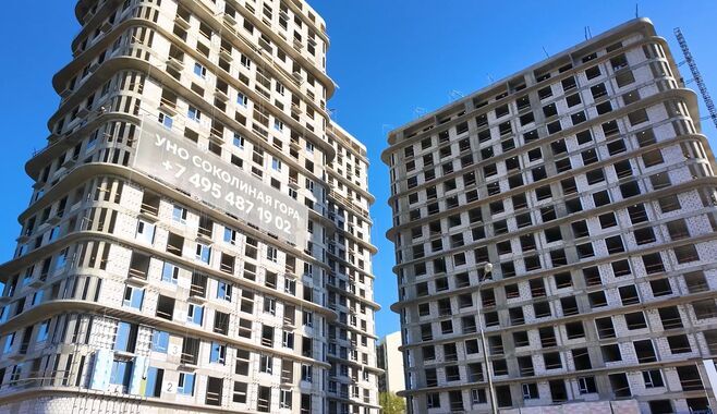 аэротур