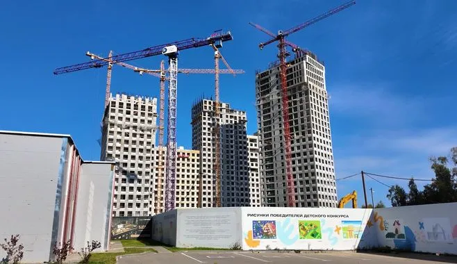 аэротур