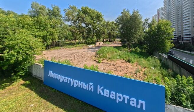 аэротур