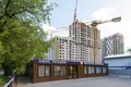 Офис продаж. Июнь 2018 года.