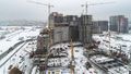 Общий вид строительной площадки. Аэрофотосъёмка от 4.03.2019 г.