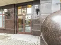 ЖК «Grand Deluxe на Плющихе». Входная группа. Фото от 17.11.2017 г.