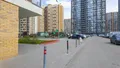 Фотосъемка от 21.04.2026 г.
