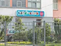 Инфраструктурный объект рядом с ЖК. Фото от 09.07.2015 г.