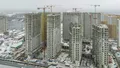 Аэрофотосъемка от 09.02.2023