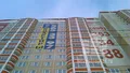 ЖК «Алексеевская роща». Фото от 19.02.2014 г.