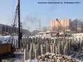 Ход строительства. Фото от 20.02.2013 г.