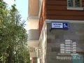 ЖК «Малиновый ручей». Фото от 20.07.2014 г.