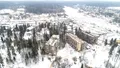Общий вид комплекса. Ход строительства. Аэрофотосъемка 28.12.2020 г.