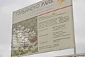 ЖК «Гольяново Парк» компания «Астерра Инвест» возводит всего в 500 метрах от МКАД.