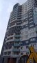 Ход строительства. Апрель 2014 года.