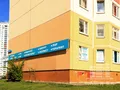 Коммерческая поликлиника. Фото от 03.07.2014 г.