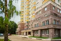 ЖК на ул. Пушкинская, 21.