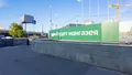 Фотосъёмка от 21.05.2025 г.