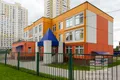 Детский сад. Октябрь 2013 года.