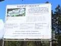 Паспорт строительного объекта. Фото от 18.08.2014 г.