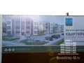 Поселок «Варежки». Фото от 29.07.2014 г.