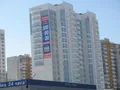 ЖК «Чертановский» находится в Южном Чертаново, возле станции метро «Улица Академика Янгеля». Фото от 27.03.2012 г.