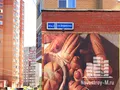 Продуктовый магазин на первом этаже одного из корпусов. Фото от 20.07.2014 г.