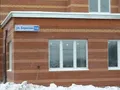 ЖК «Букино», дом 18. Ноябрь 2012 года.