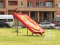 Благоустроенная территория во дворе одного из корпусов. Фото от 03.07.2014 г.