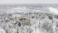 Вид с высоты птичьего полета.
Аэрофотосъемка 15.12.2021 г.