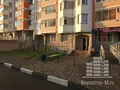 Салон красоты на первом этаже одного из корпусов. Фото от 27.08.2014 г.