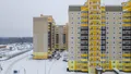 Вид на готовые корпуса. Фото от 31.01.2022 г.