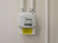 Квартиры с отделкой. Счетчик газа. Фото от 18.11.2017г.